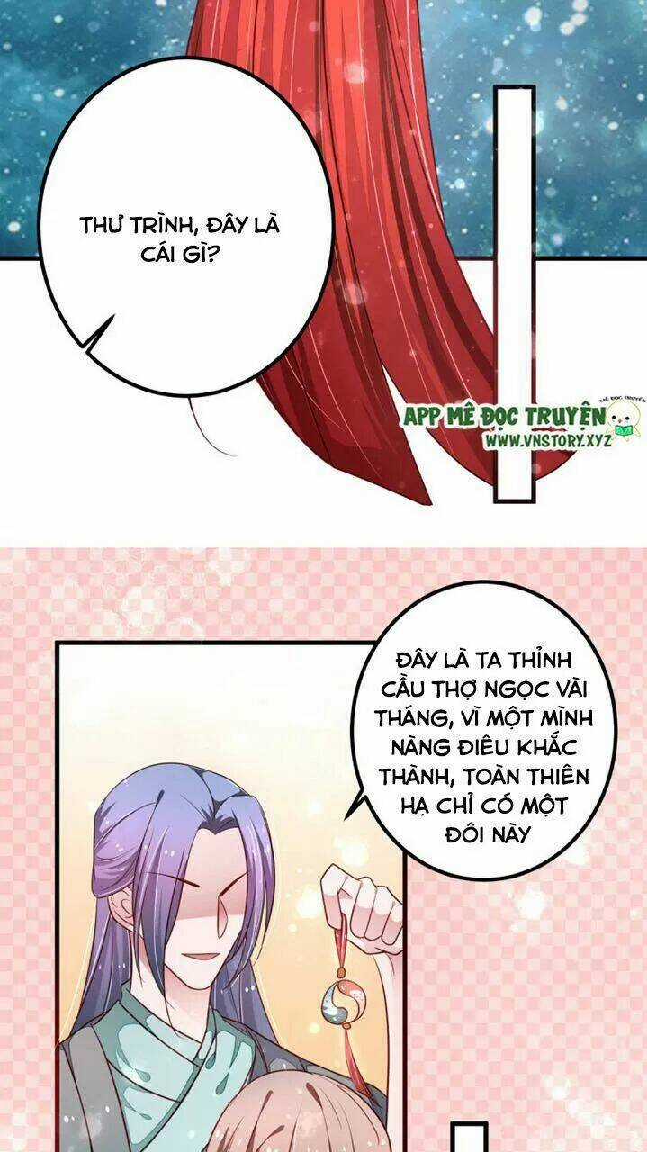 Trọng Sinh Đế Phi: Quyền Khuynh Thiên Hạ Chapter 29 trang 15