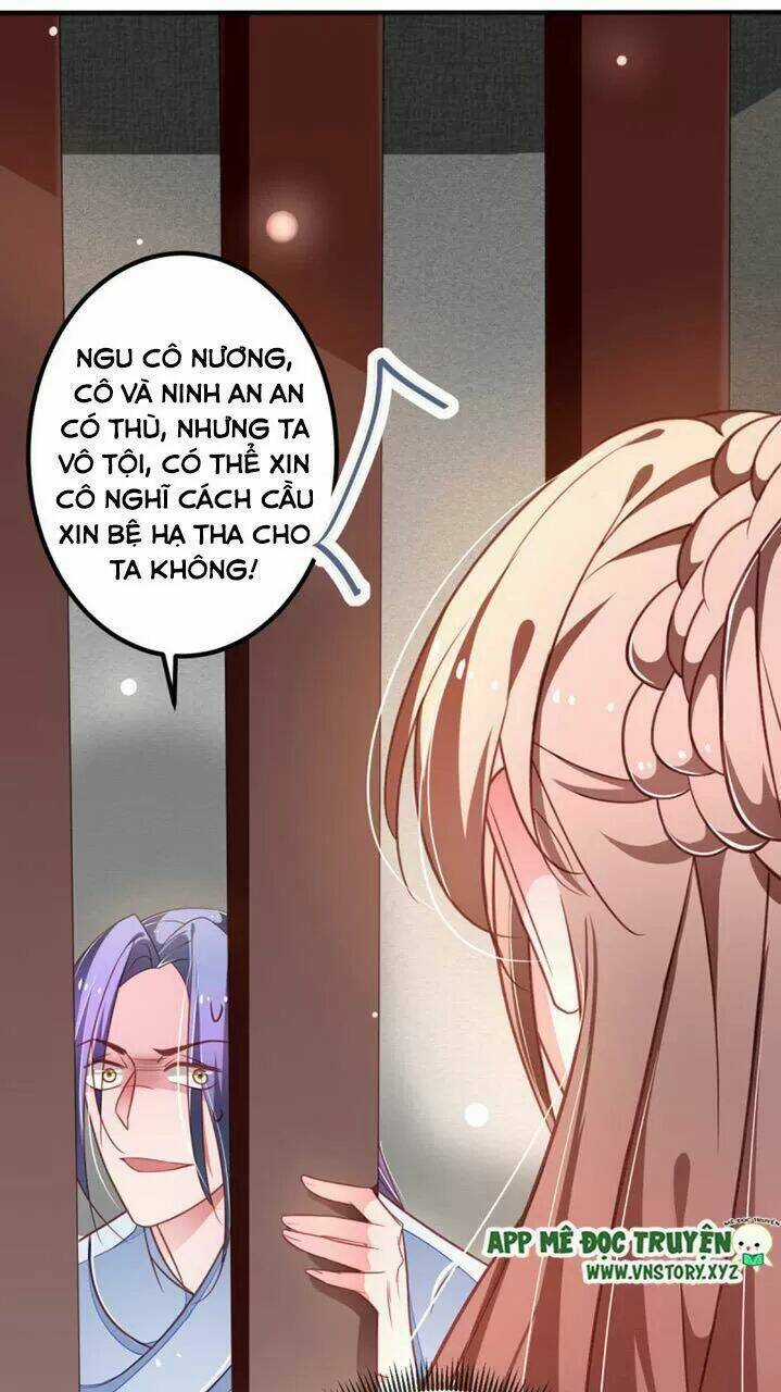 Trọng Sinh Đế Phi: Quyền Khuynh Thiên Hạ Chapter 29 trang 2