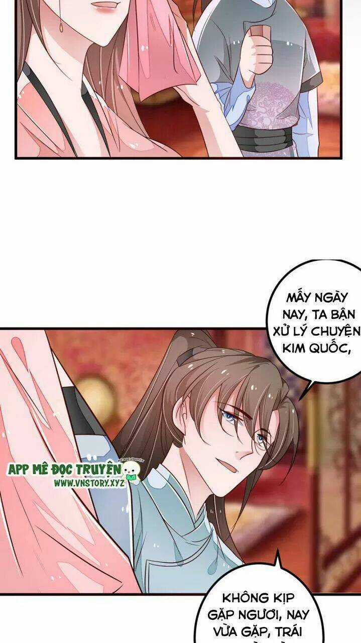 Trọng Sinh Đế Phi: Quyền Khuynh Thiên Hạ Chapter 30 trang 10