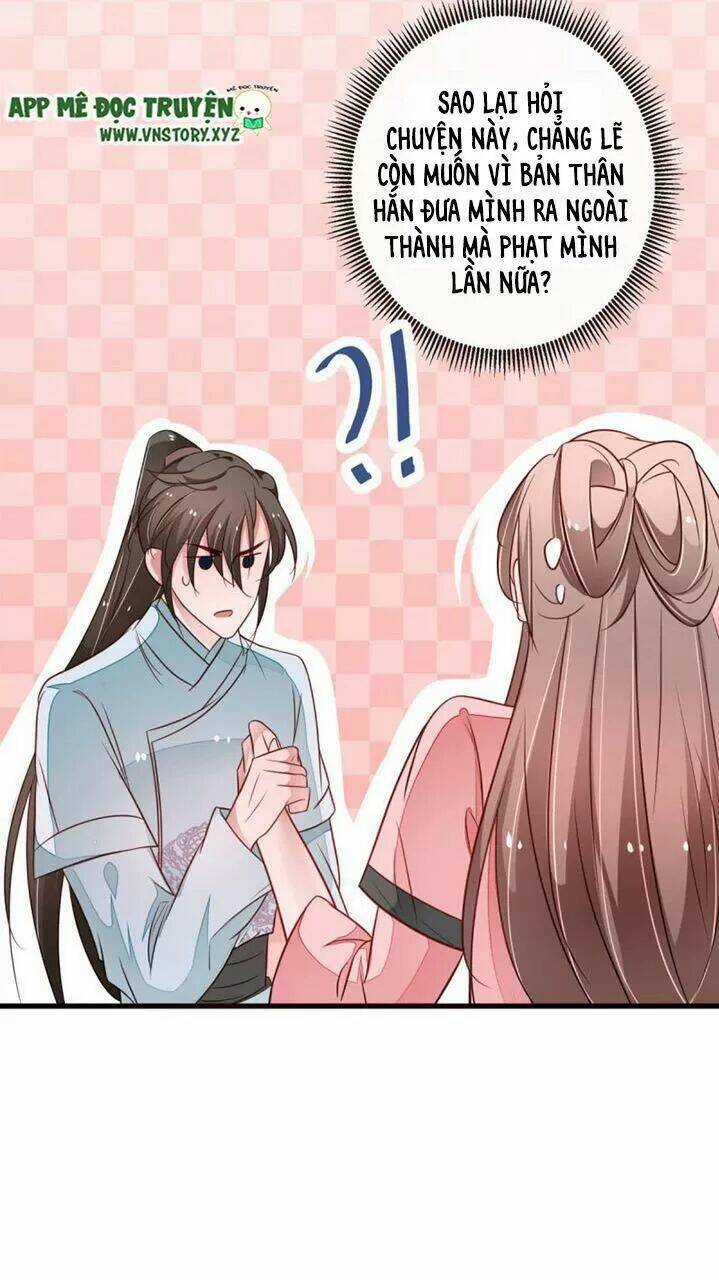 Trọng Sinh Đế Phi: Quyền Khuynh Thiên Hạ Chapter 30 trang 13