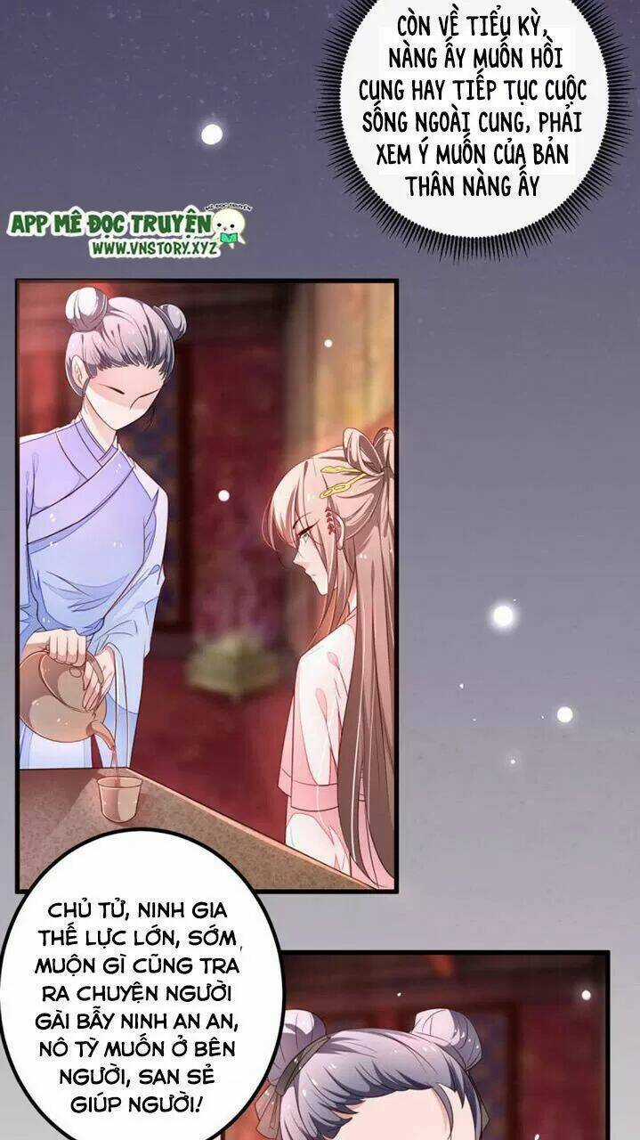 Trọng Sinh Đế Phi: Quyền Khuynh Thiên Hạ Chapter 30 trang 4