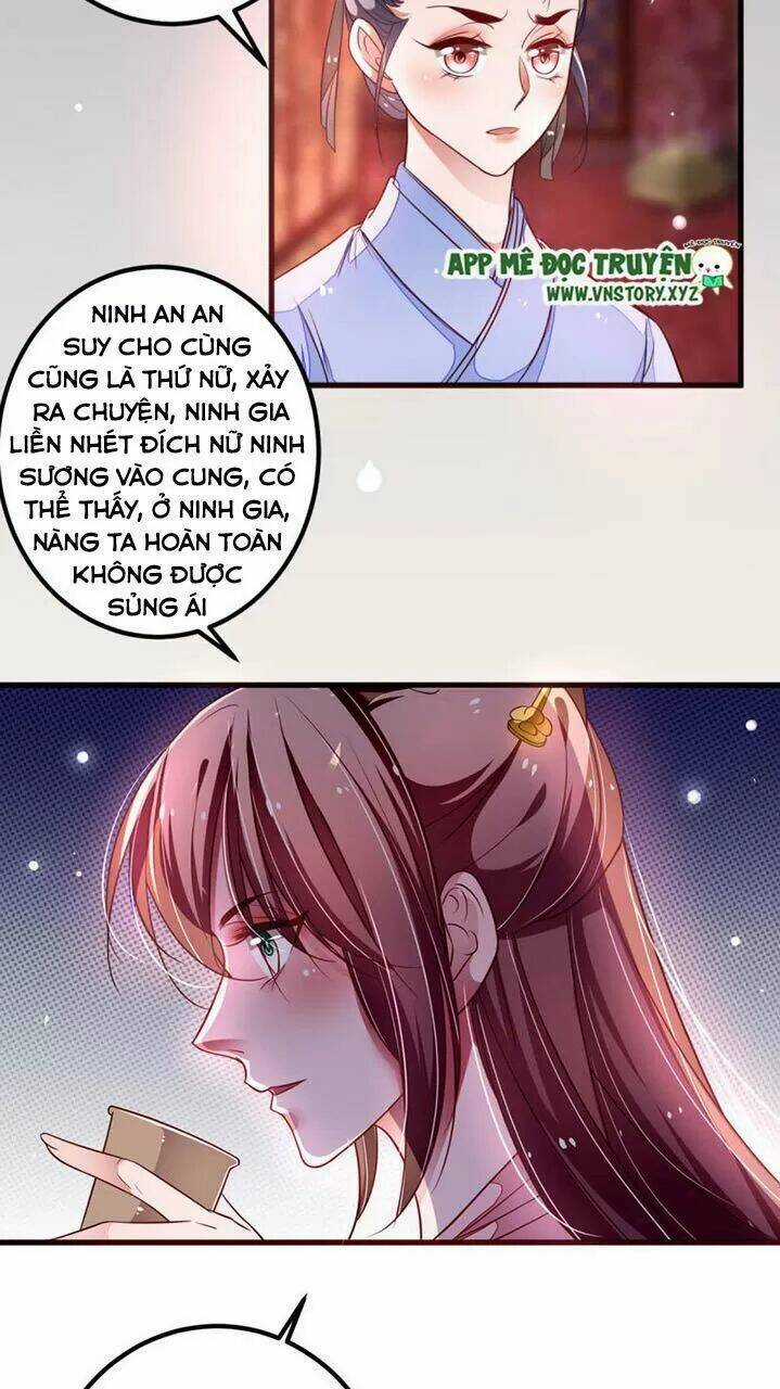 Trọng Sinh Đế Phi: Quyền Khuynh Thiên Hạ Chapter 30 trang 5