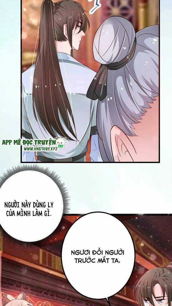 Trọng Sinh Đế Phi: Quyền Khuynh Thiên Hạ Chapter 30 trang 8