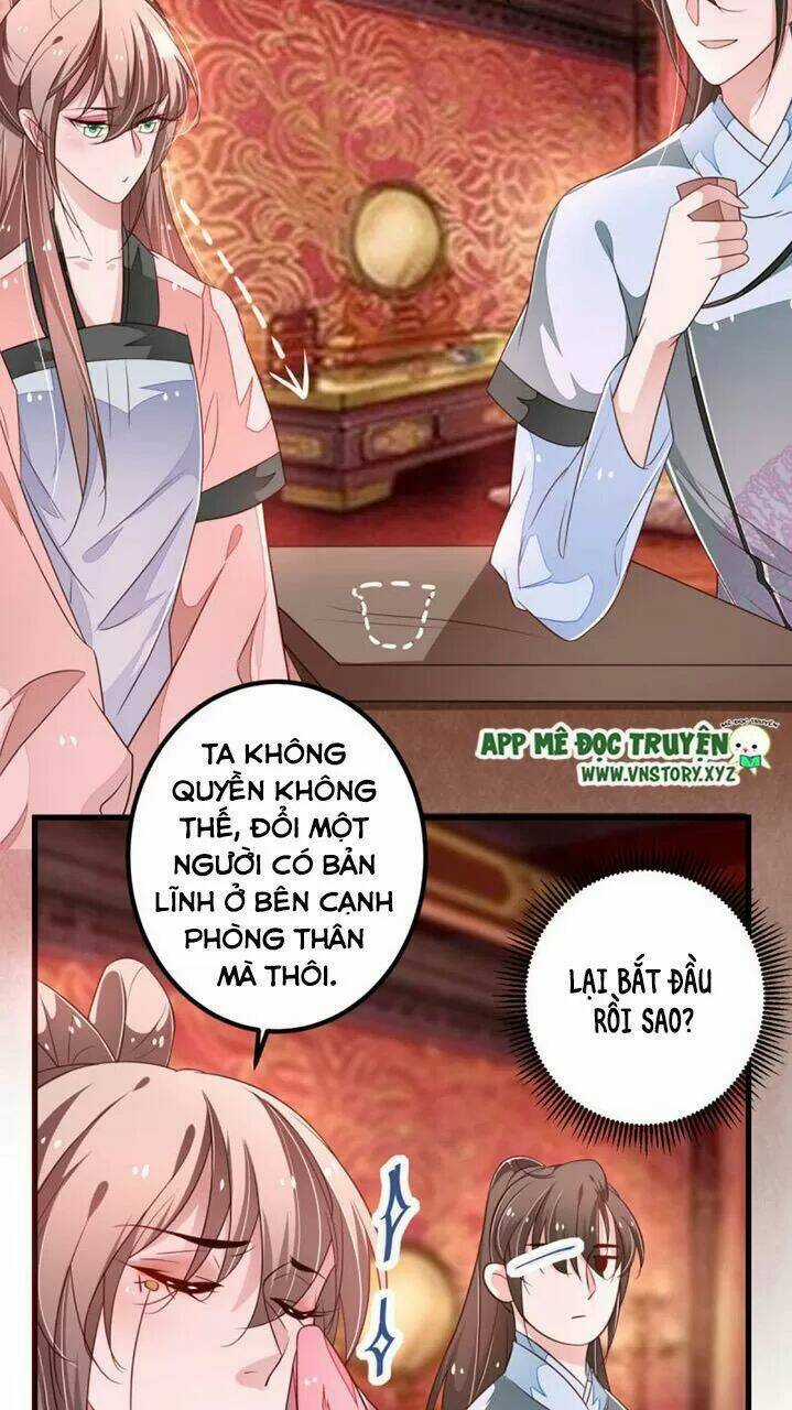 Trọng Sinh Đế Phi: Quyền Khuynh Thiên Hạ Chapter 30 trang 9