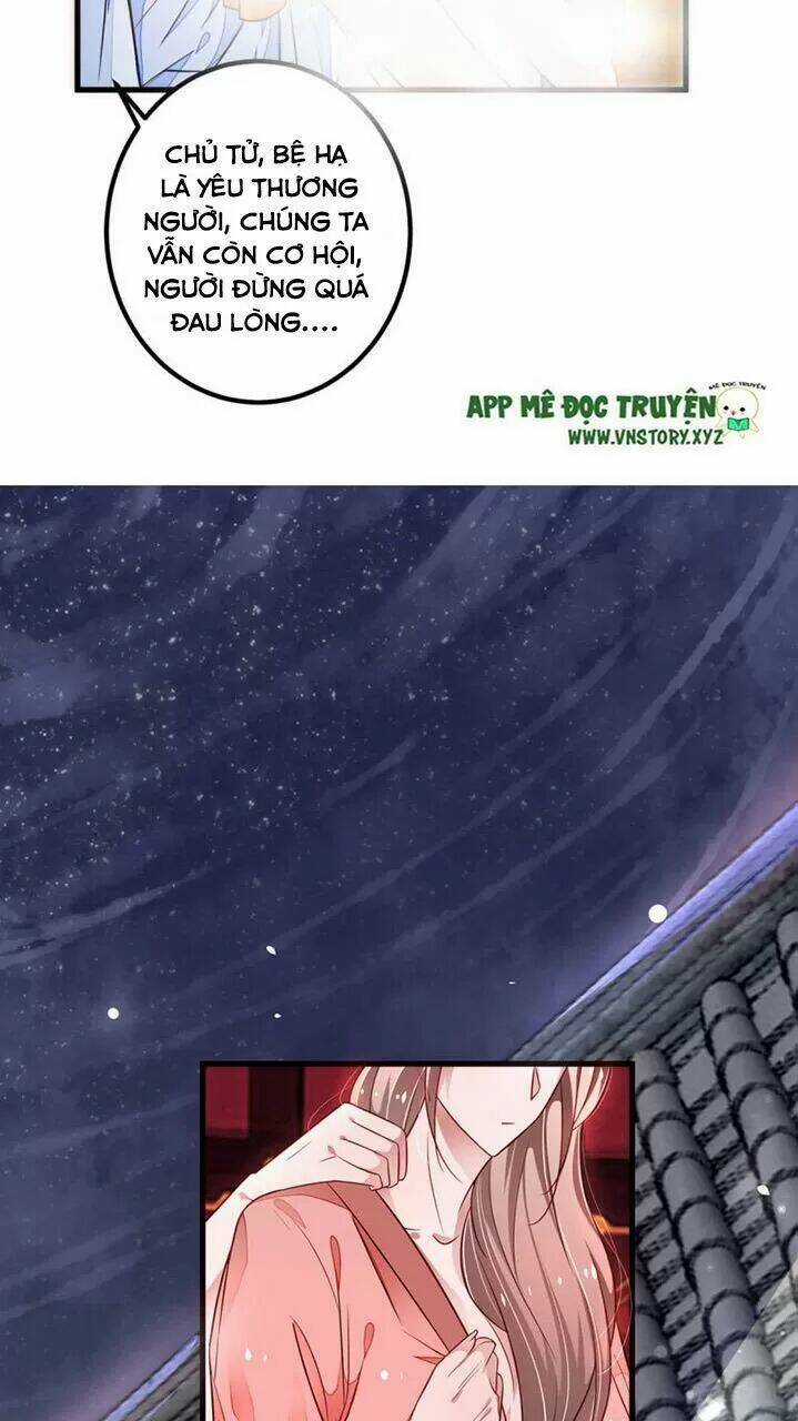 Trọng Sinh Đế Phi: Quyền Khuynh Thiên Hạ Chapter 31 trang 11