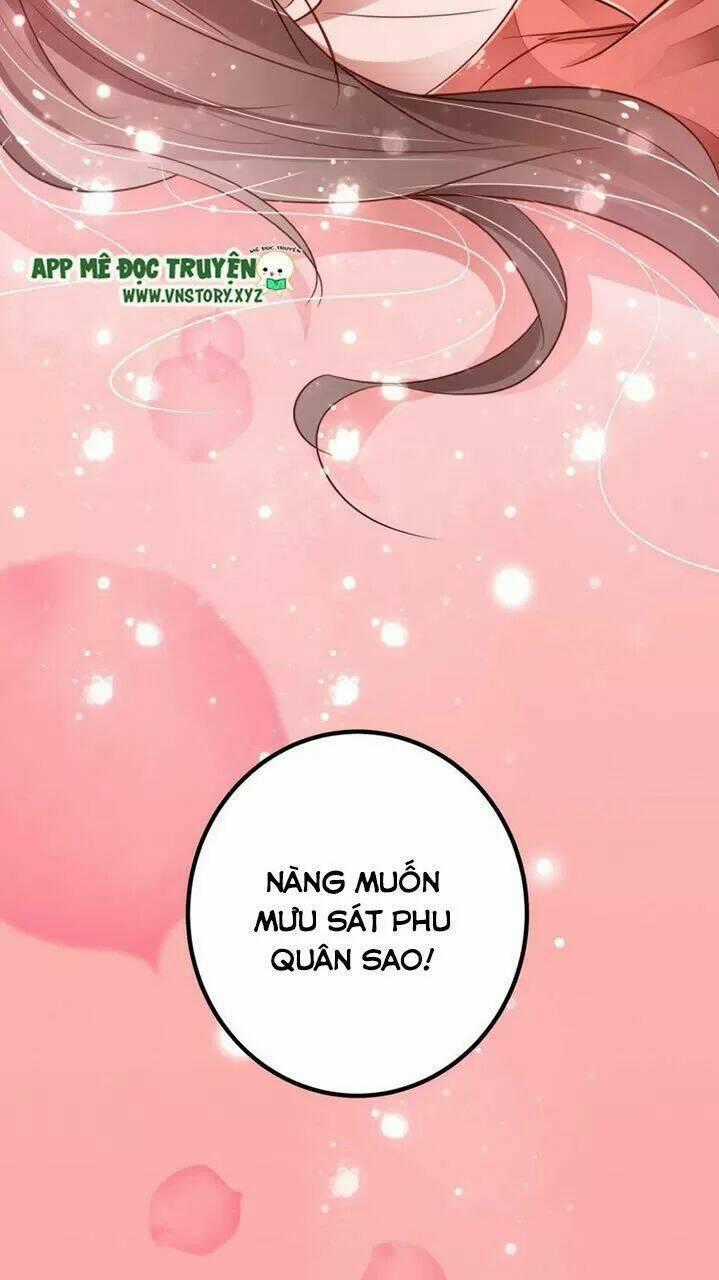 Trọng Sinh Đế Phi: Quyền Khuynh Thiên Hạ Chapter 31 trang 34