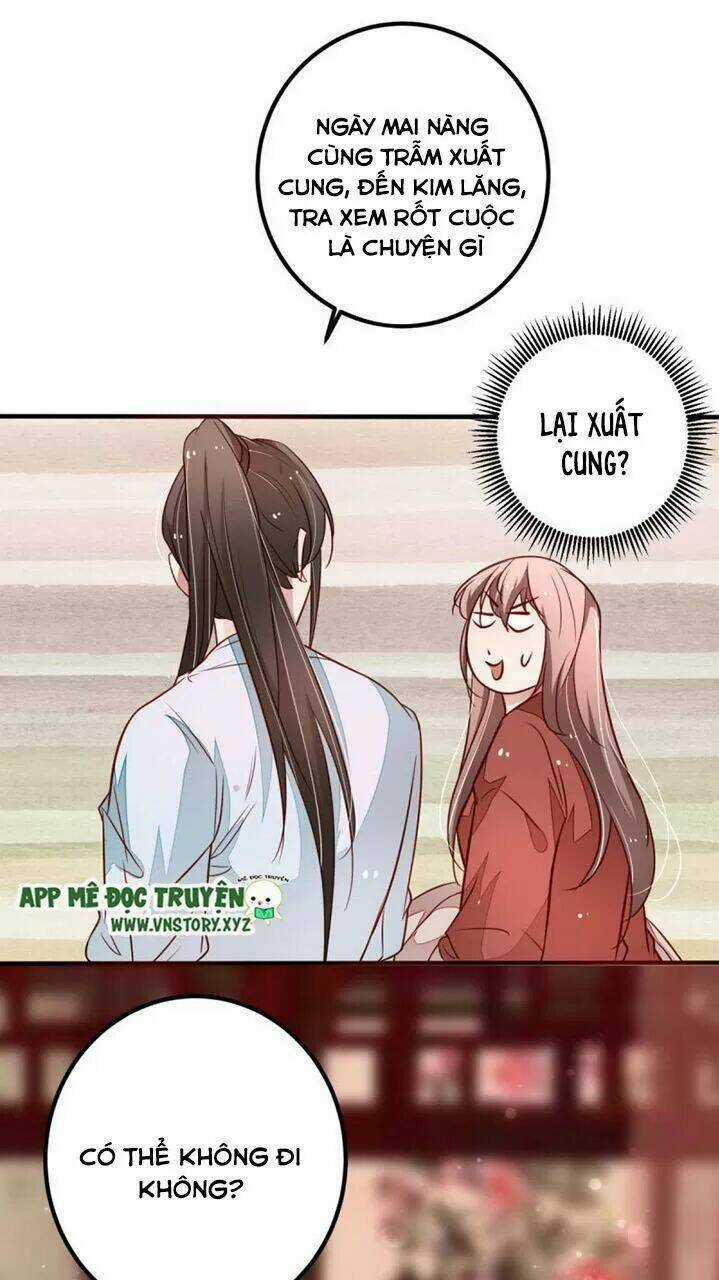 Trọng Sinh Đế Phi: Quyền Khuynh Thiên Hạ Chapter 32 trang 10