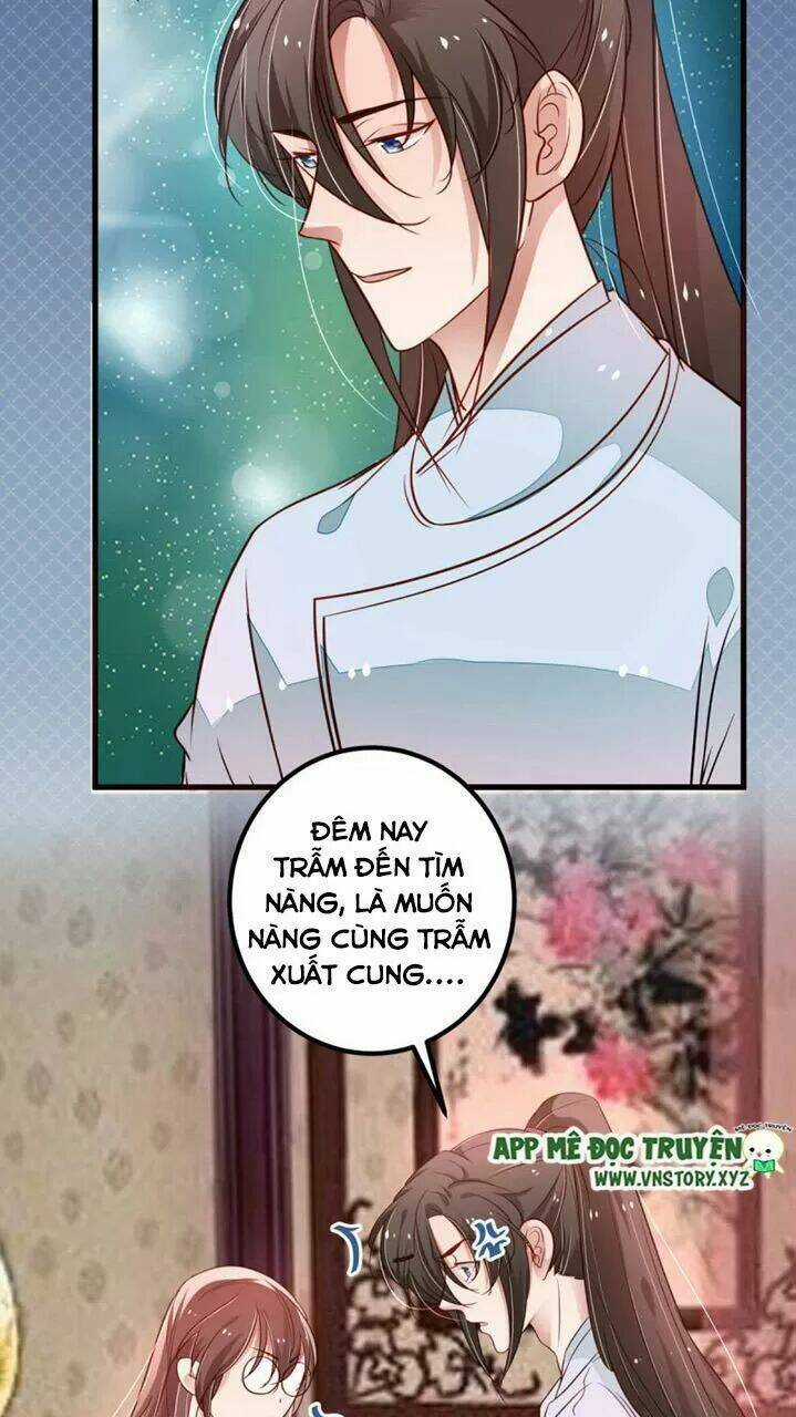 Trọng Sinh Đế Phi: Quyền Khuynh Thiên Hạ Chapter 32 trang 6