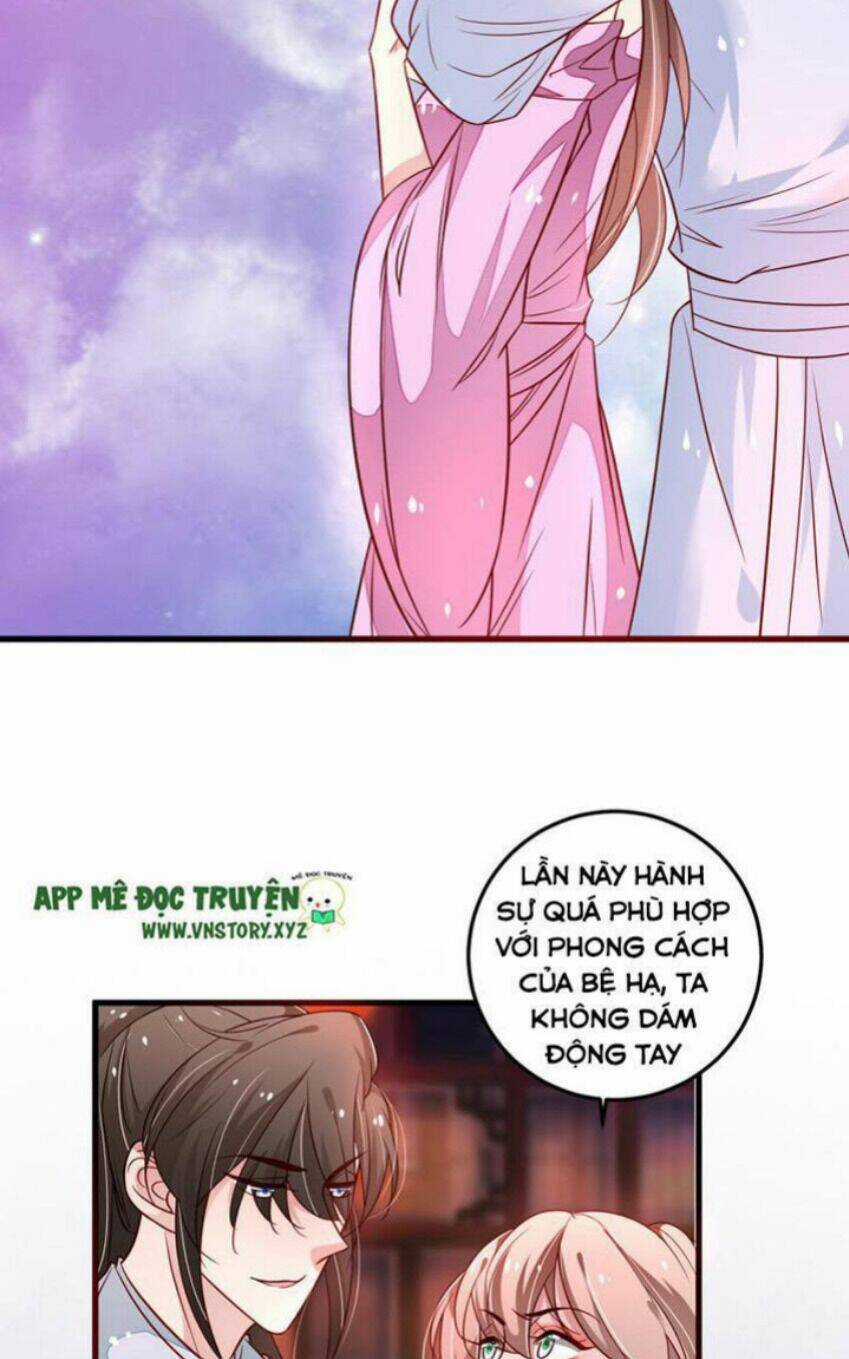 Trọng Sinh Đế Phi: Quyền Khuynh Thiên Hạ Chapter 33 trang 12