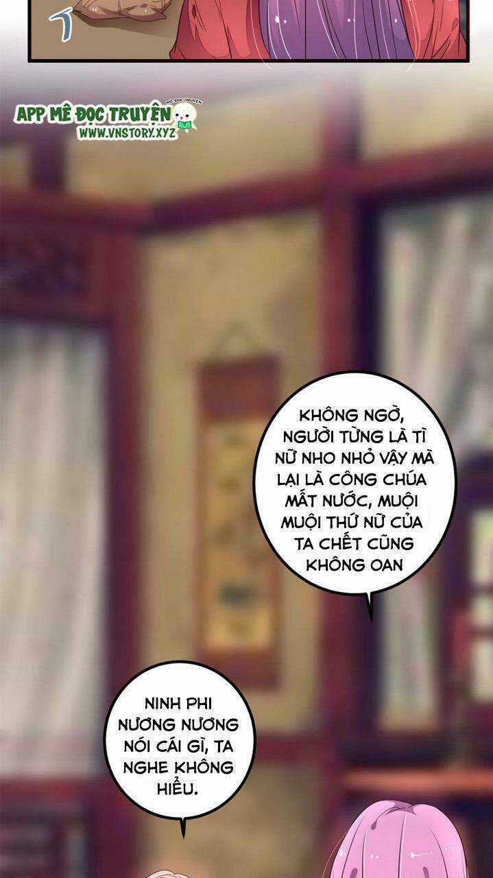 Trọng Sinh Đế Phi: Quyền Khuynh Thiên Hạ Chapter 35 trang 12