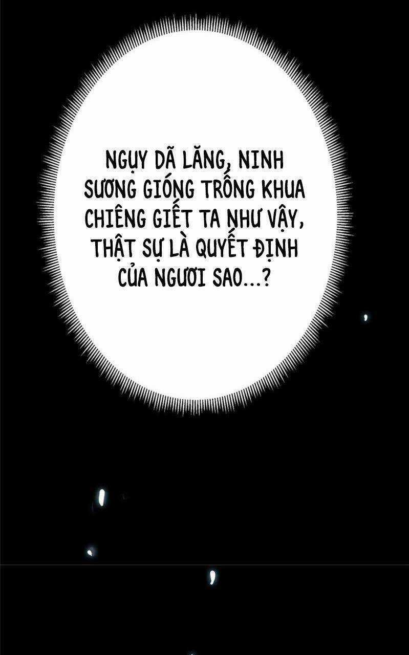 Trọng Sinh Đế Phi: Quyền Khuynh Thiên Hạ Chapter 36 trang 17