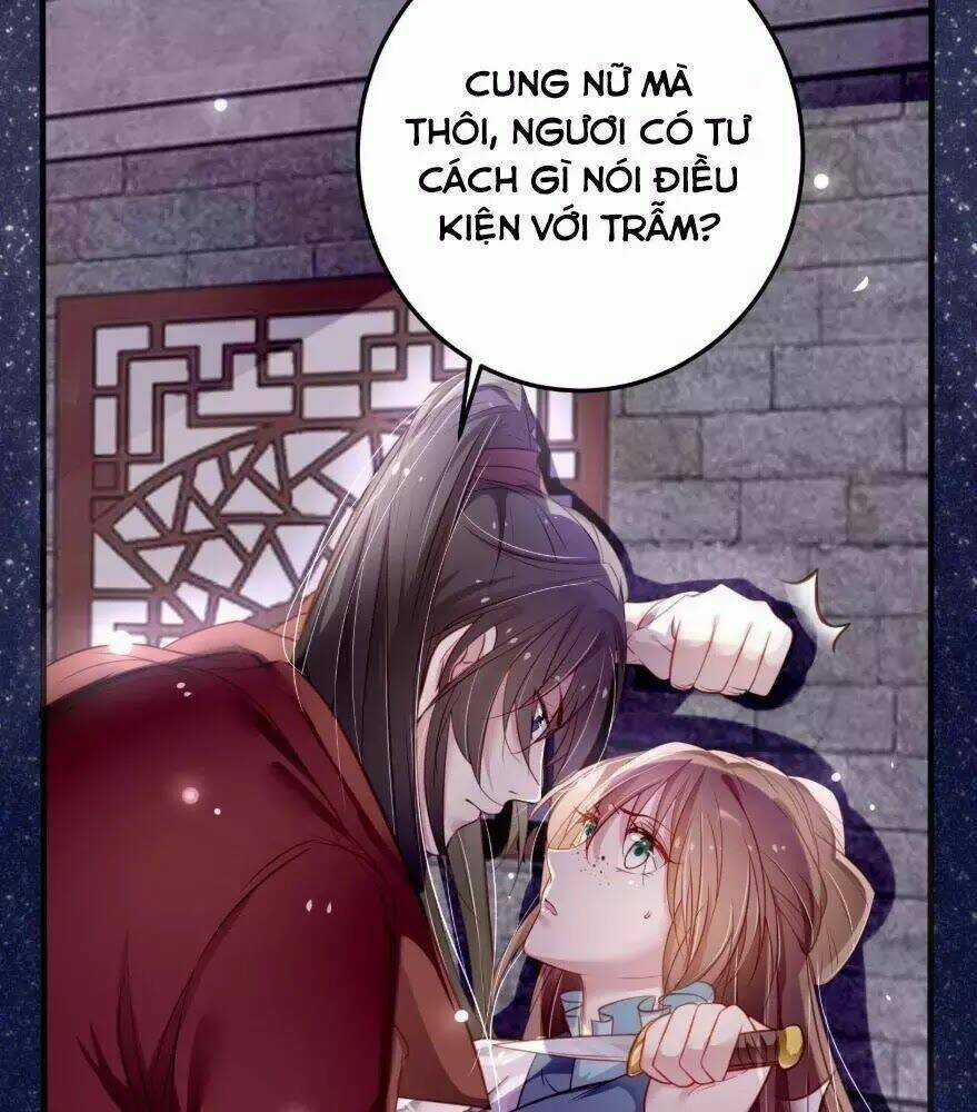 Trọng Sinh Đế Phi: Quyền Khuynh Thiên Hạ Chapter 7 trang 10