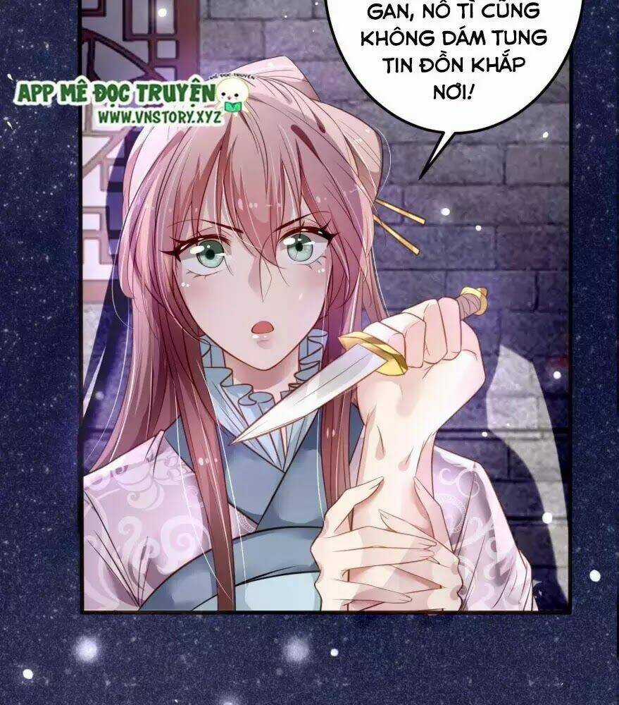 Trọng Sinh Đế Phi: Quyền Khuynh Thiên Hạ Chapter 7 trang 12