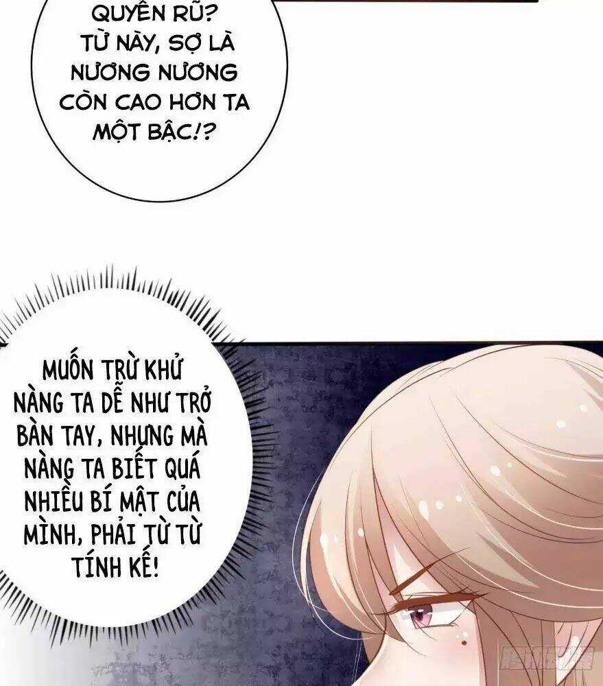 Trọng Sinh Đế Phi: Quyền Khuynh Thiên Hạ Chapter 8 trang 16