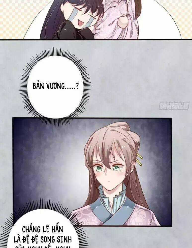 Trọng Sinh Đế Phi: Quyền Khuynh Thiên Hạ Chapter 9 trang 14