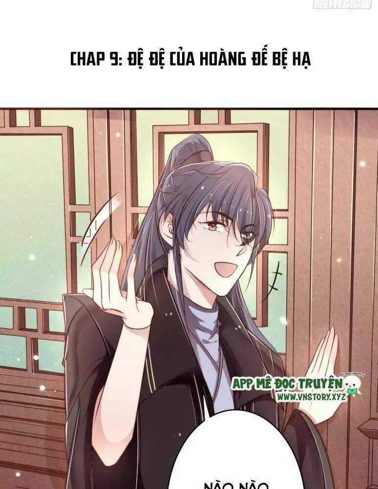 Trọng Sinh Đế Phi: Quyền Khuynh Thiên Hạ Chapter 9 trang 2