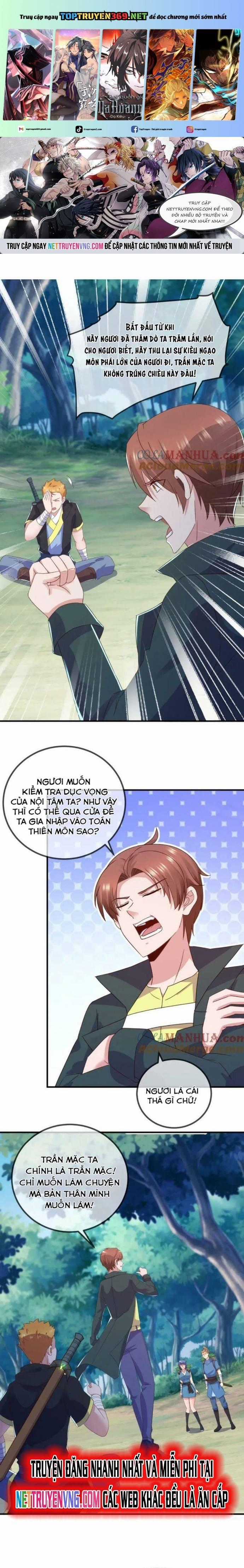 Trọng Sinh Địa Cầu Tiên Tôn Chapter 261 trang 0