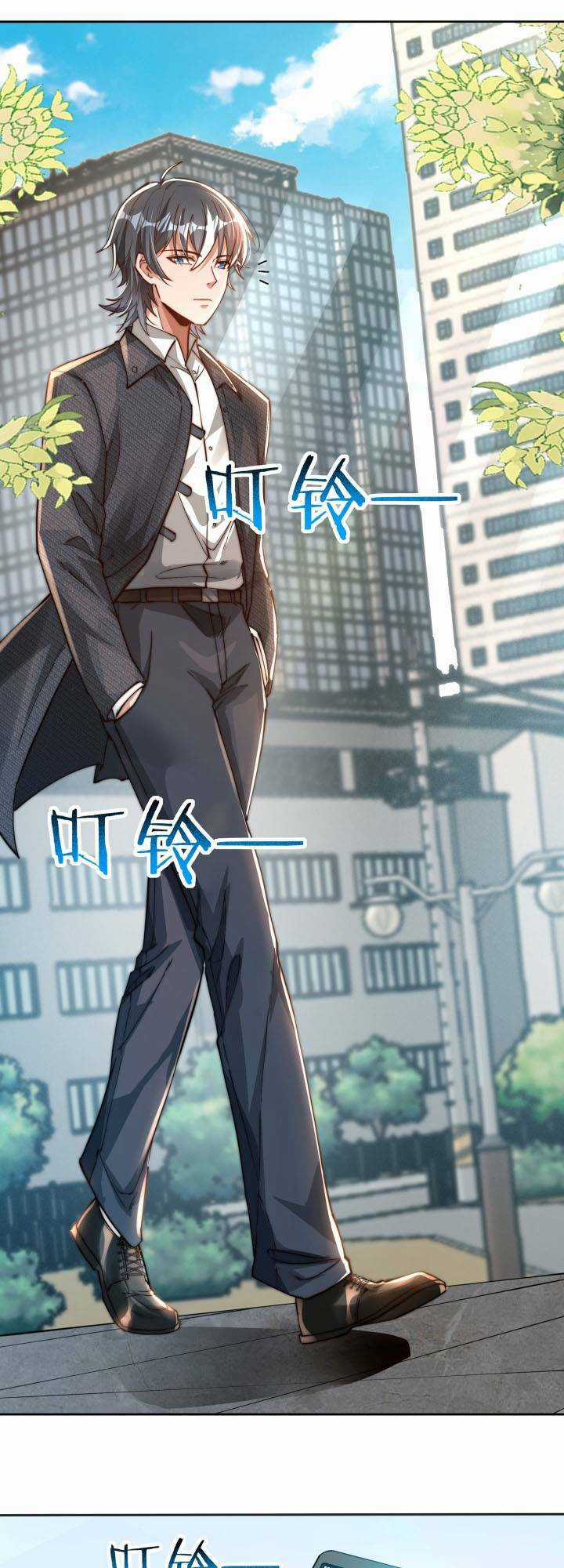 Trọng Sinh Đô Thị Đệ Nhất Tiên Tôn Chapter 3 trang 17