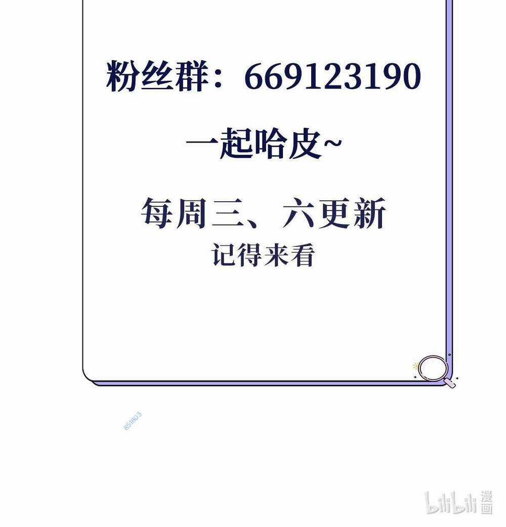 Trọng Sinh Đô Thị Đệ Nhất Tiên Tôn Chapter 8 trang 45