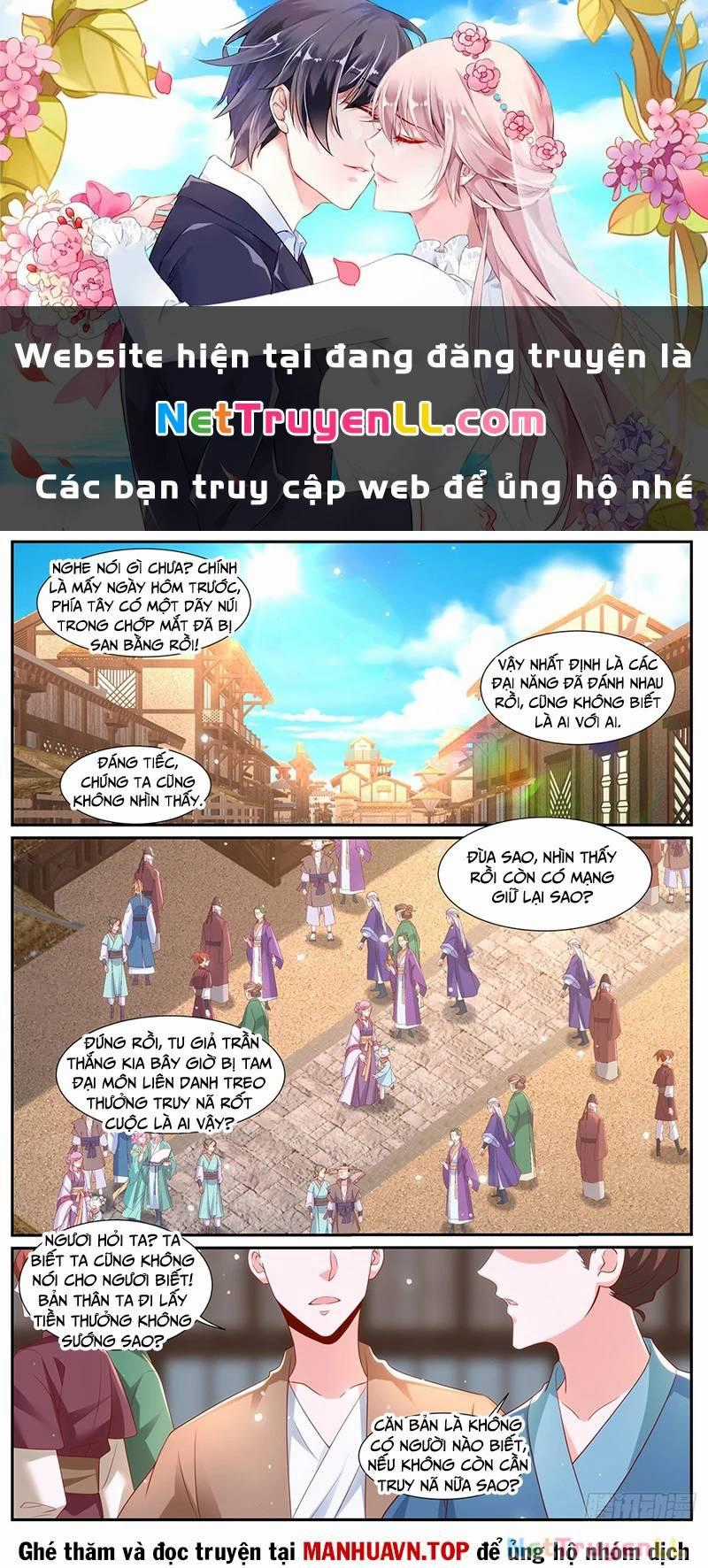 Trọng Sinh Đô Thị Tu Tiên Chương 1001 trang 0