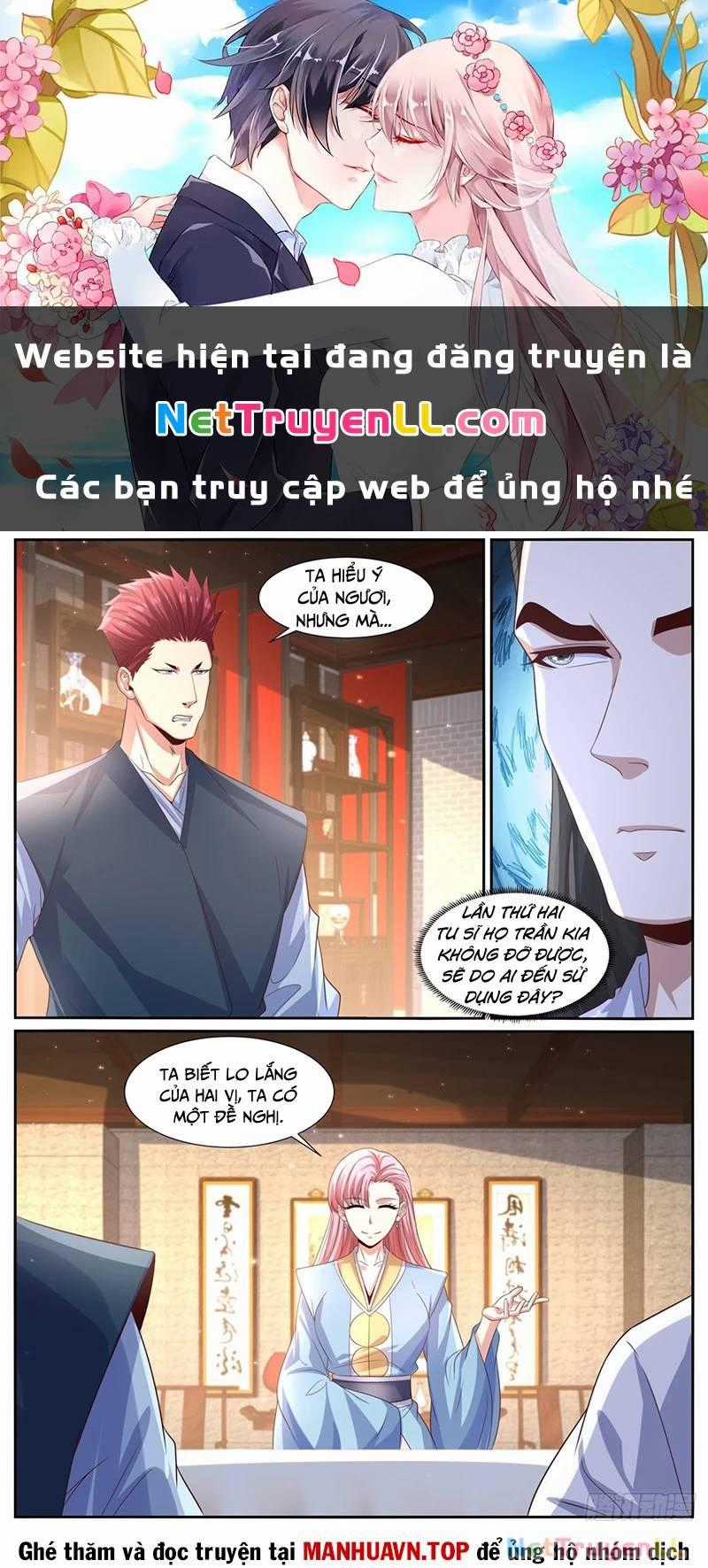Trọng Sinh Đô Thị Tu Tiên Chương 1003 trang 0