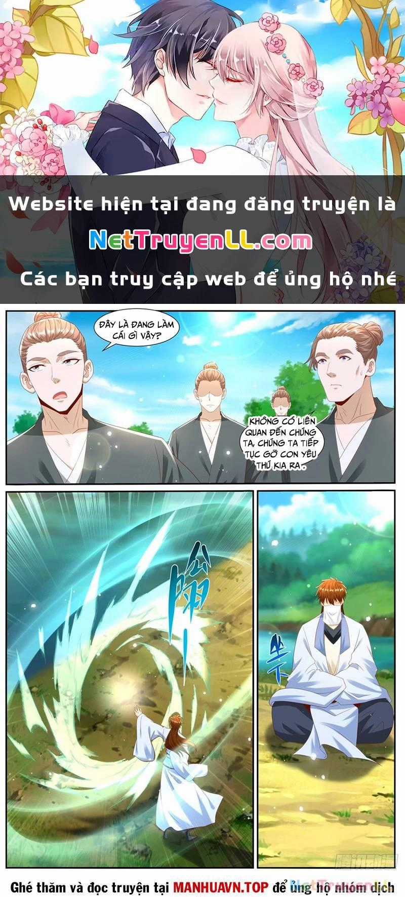 Trọng Sinh Đô Thị Tu Tiên Chương 1006 trang 0