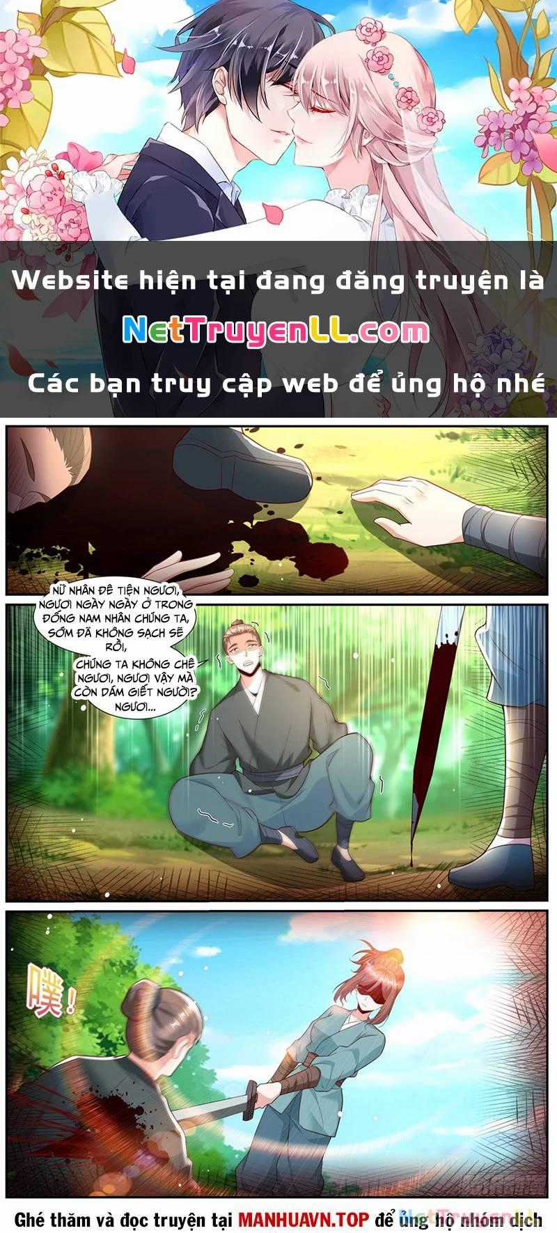 Trọng Sinh Đô Thị Tu Tiên Chương 1007 trang 0