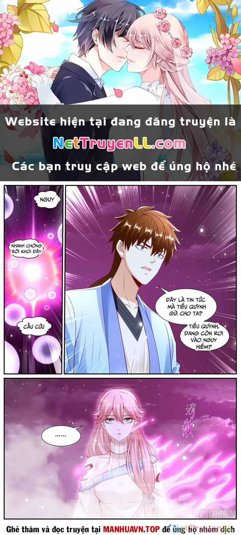 Trọng Sinh Đô Thị Tu Tiên Chương 1008 trang 0