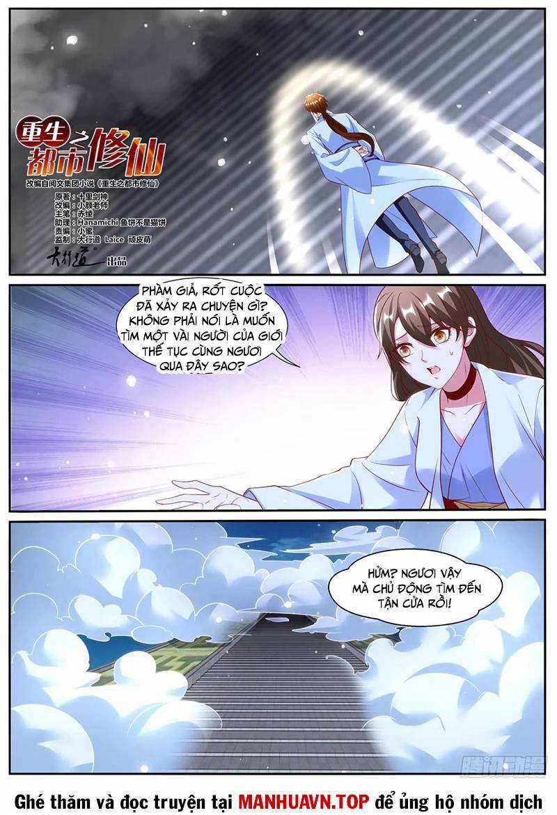 Trọng Sinh Đô Thị Tu Tiên Chương 1008 trang 4