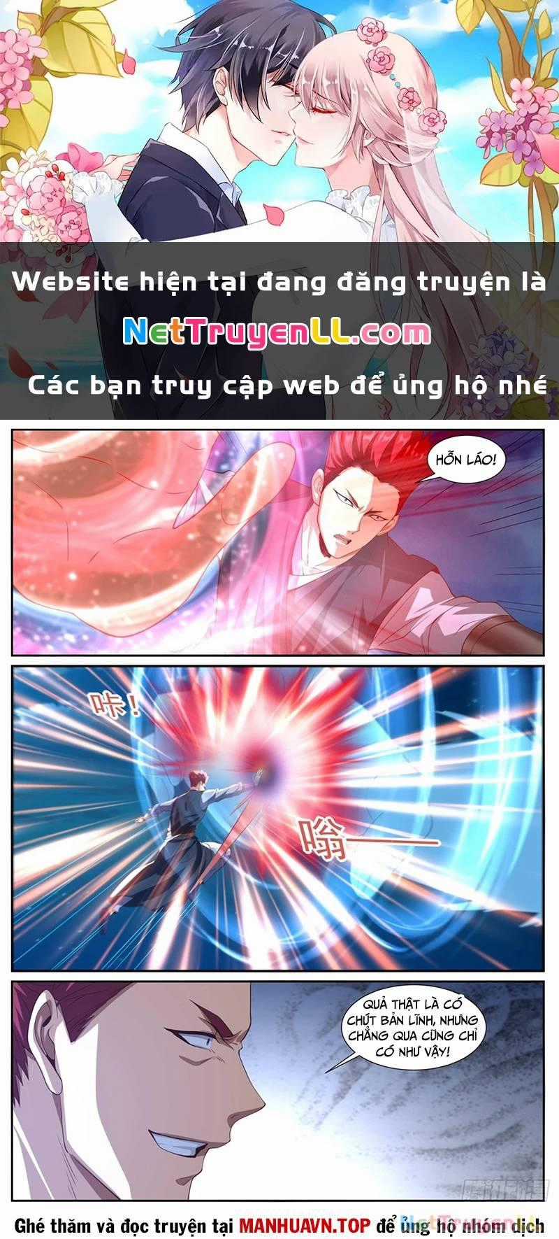 Trọng Sinh Đô Thị Tu Tiên Chương 1009 trang 0