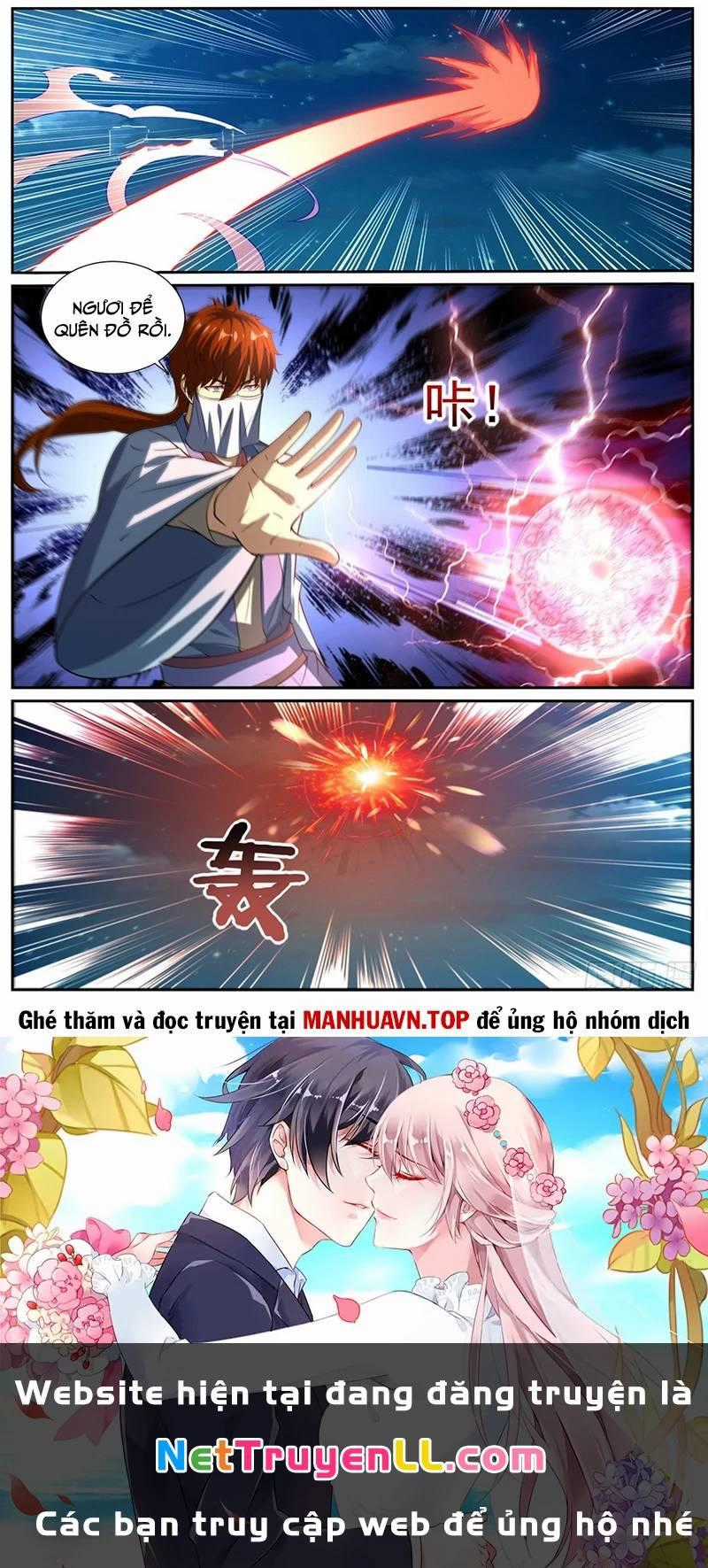 Trọng Sinh Đô Thị Tu Tiên Chương 1009 trang 11