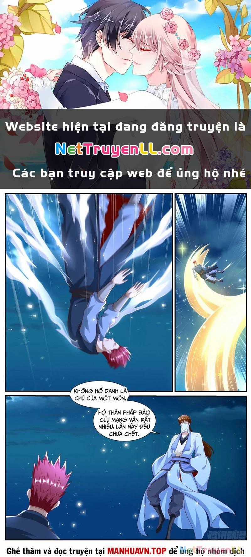 Trọng Sinh Đô Thị Tu Tiên Chương 1010 trang 0