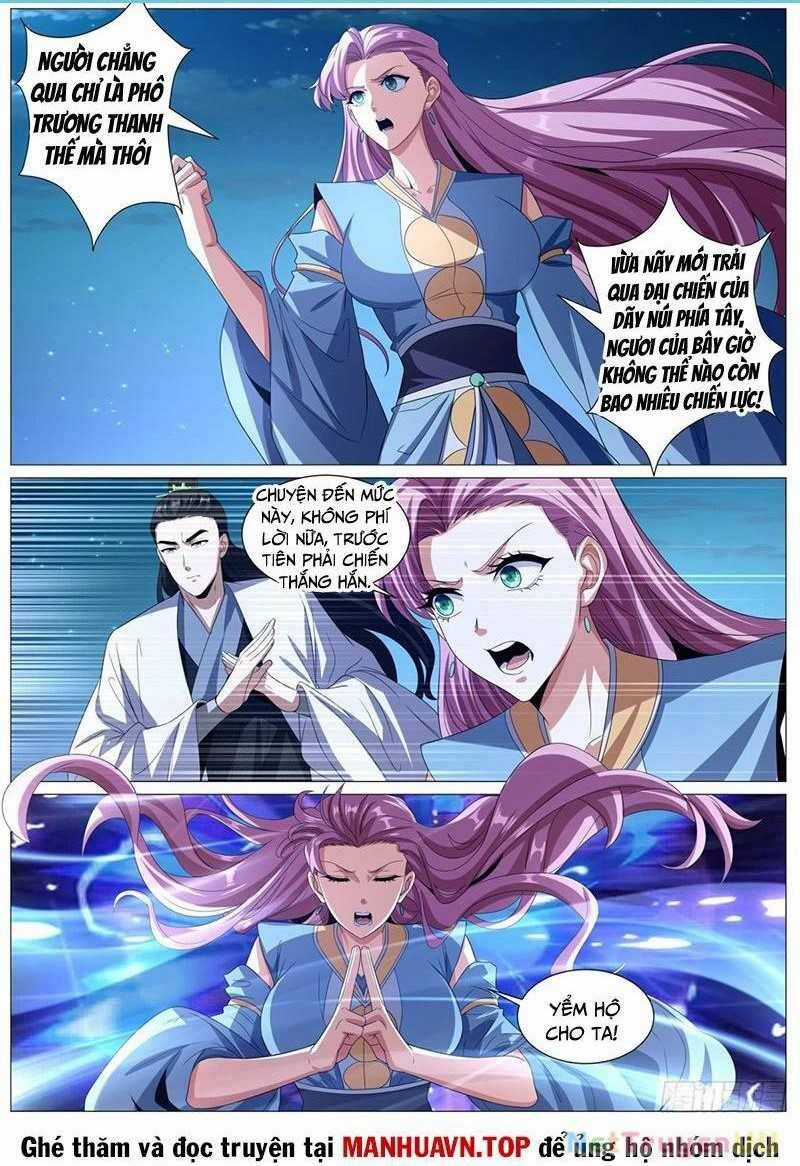 Trọng Sinh Đô Thị Tu Tiên Chương 1011 trang 2