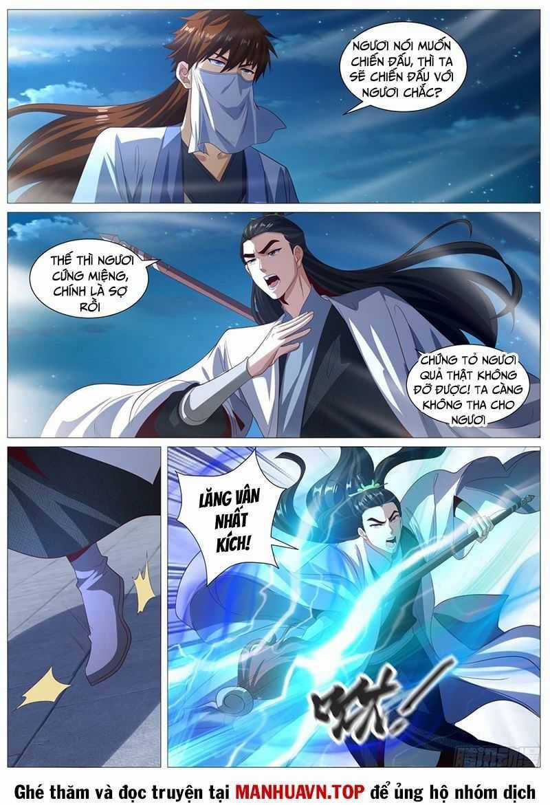 Trọng Sinh Đô Thị Tu Tiên Chương 1011 trang 5