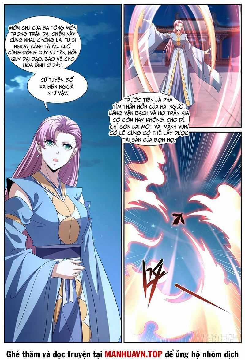 Trọng Sinh Đô Thị Tu Tiên Chương 1012 trang 11