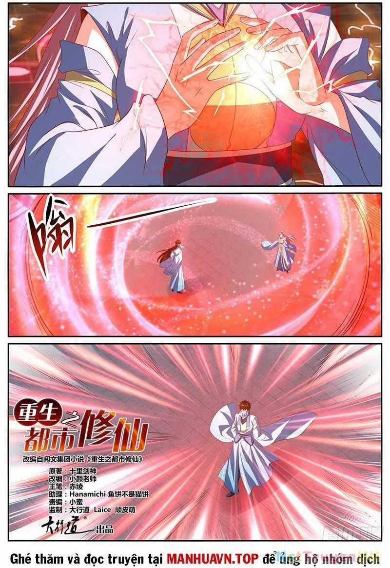 Trọng Sinh Đô Thị Tu Tiên Chương 1012 trang 2