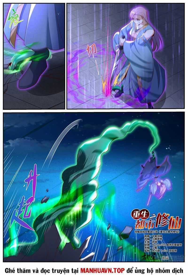 Trọng Sinh Đô Thị Tu Tiên Chương 1013 trang 5