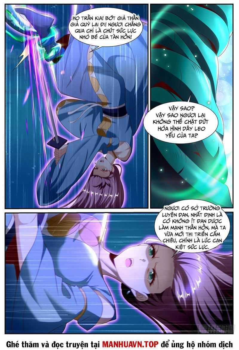 Trọng Sinh Đô Thị Tu Tiên Chương 1013 trang 6