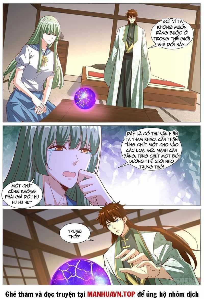 Trọng Sinh Đô Thị Tu Tiên Chương 1014 trang 12