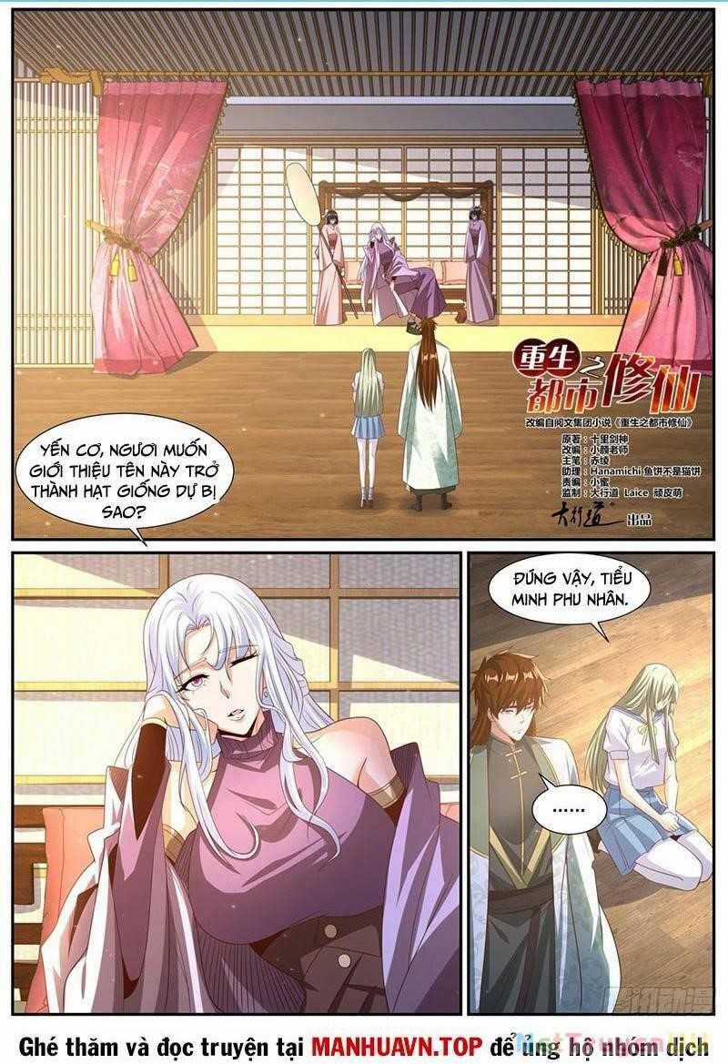 Trọng Sinh Đô Thị Tu Tiên Chương 1016 trang 2