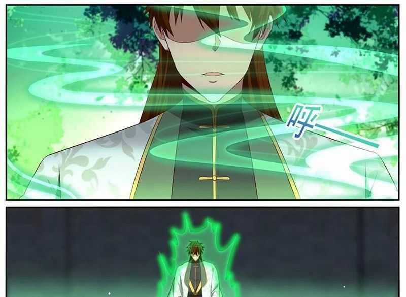 Trọng Sinh Đô Thị Tu Tiên Chương 1017 trang 12