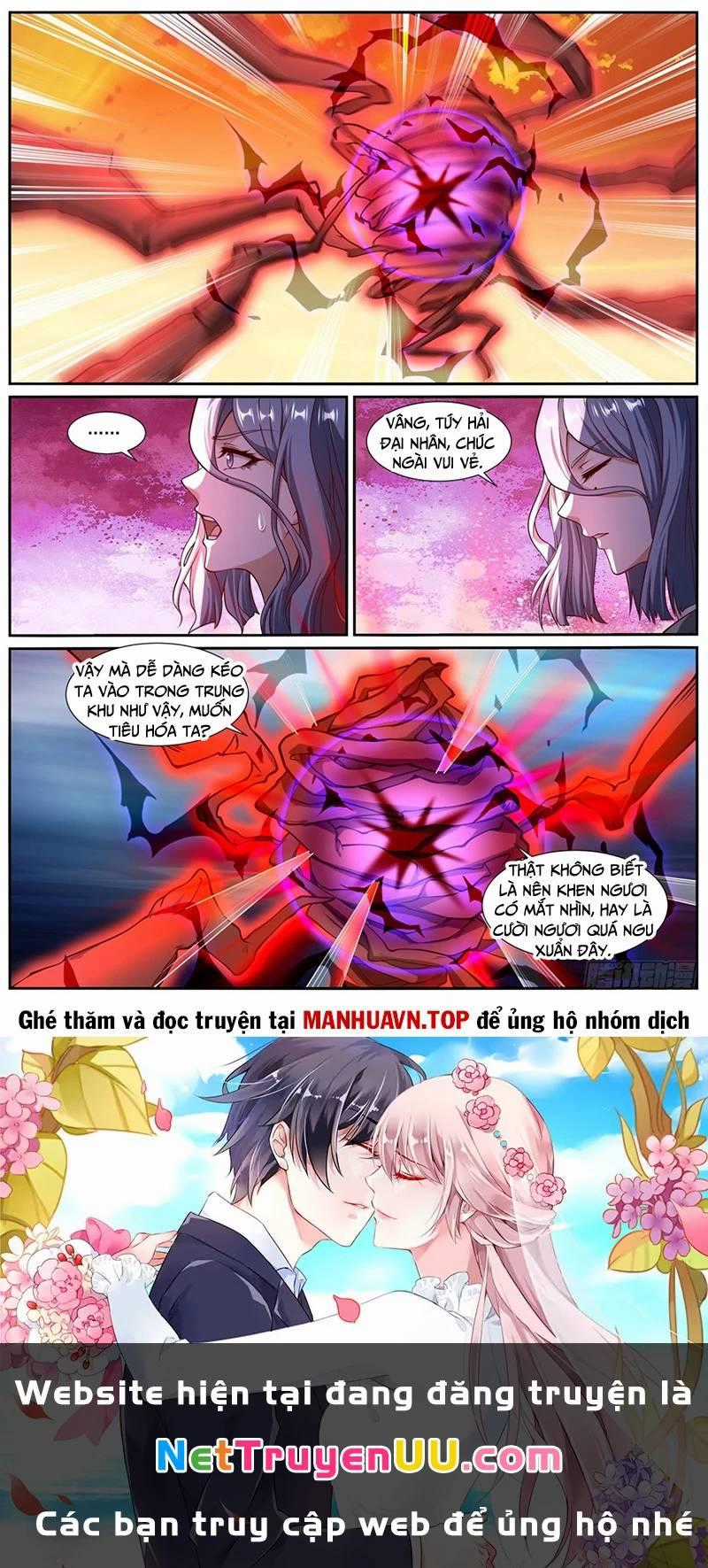 Trọng Sinh Đô Thị Tu Tiên Chương 1019 trang 12