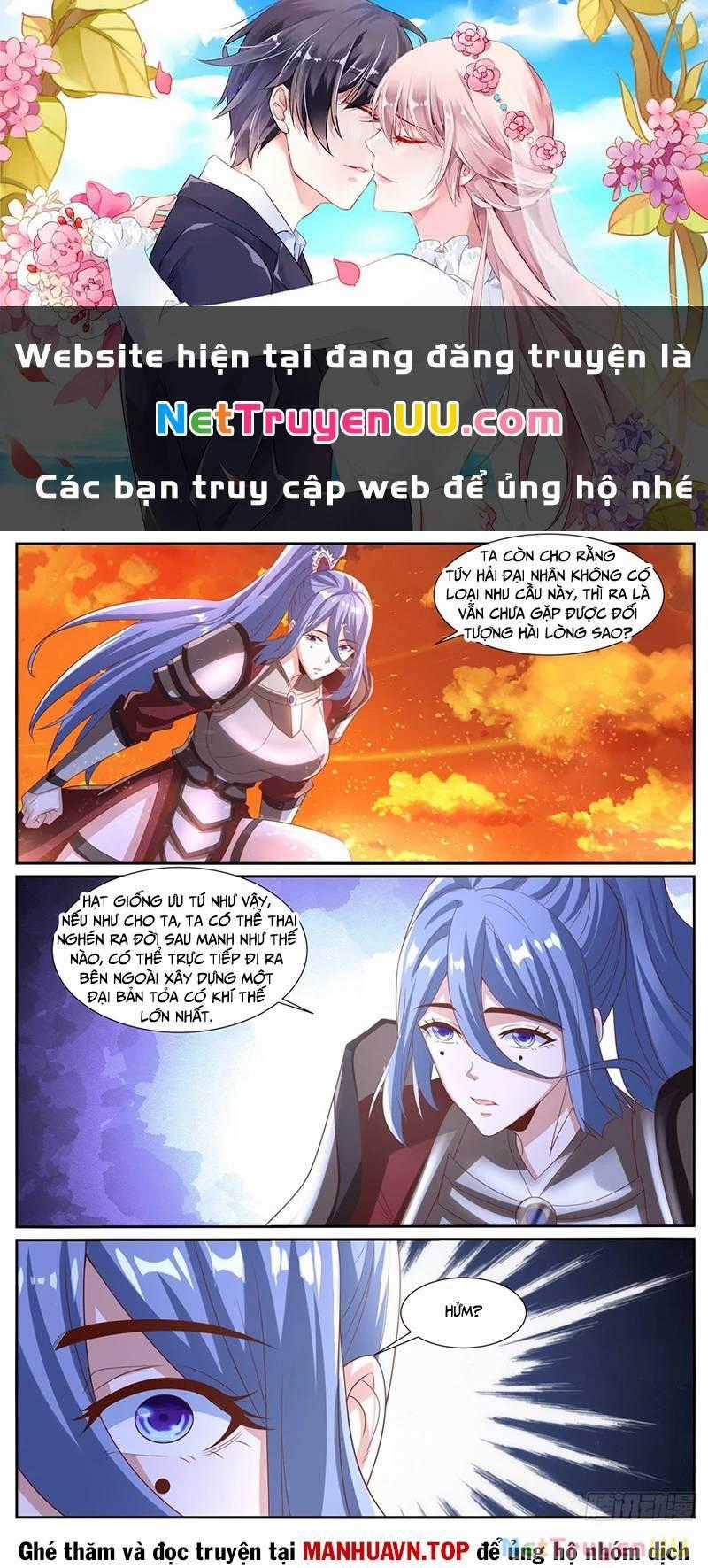 Trọng Sinh Đô Thị Tu Tiên Chương 1020 trang 1