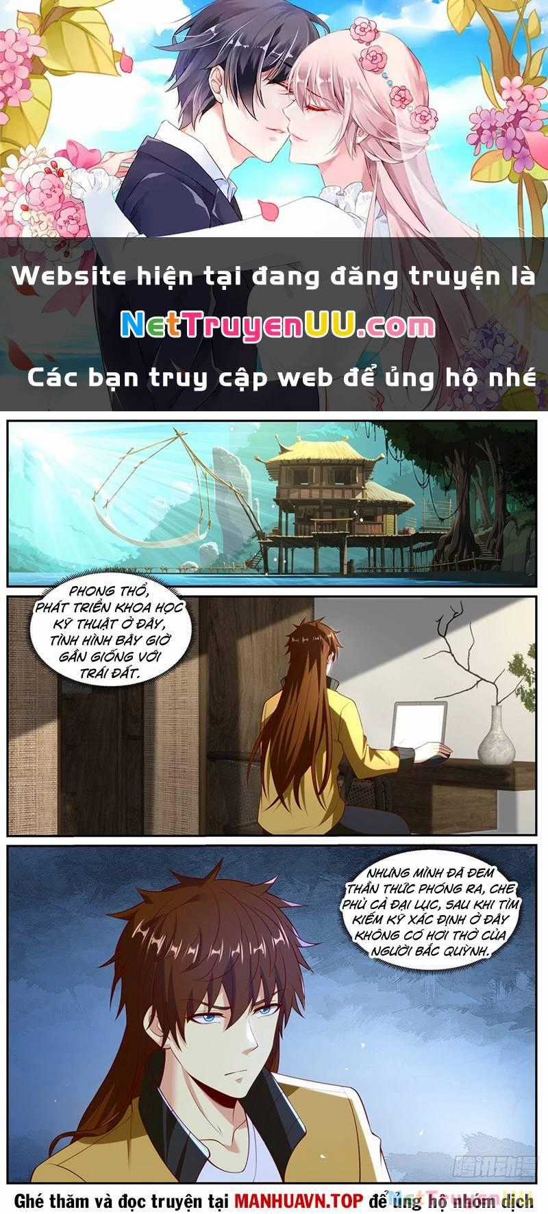 Trọng Sinh Đô Thị Tu Tiên Chương 1024 trang 1