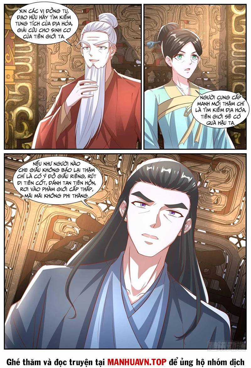 Trọng Sinh Đô Thị Tu Tiên Chương 1025 trang 2