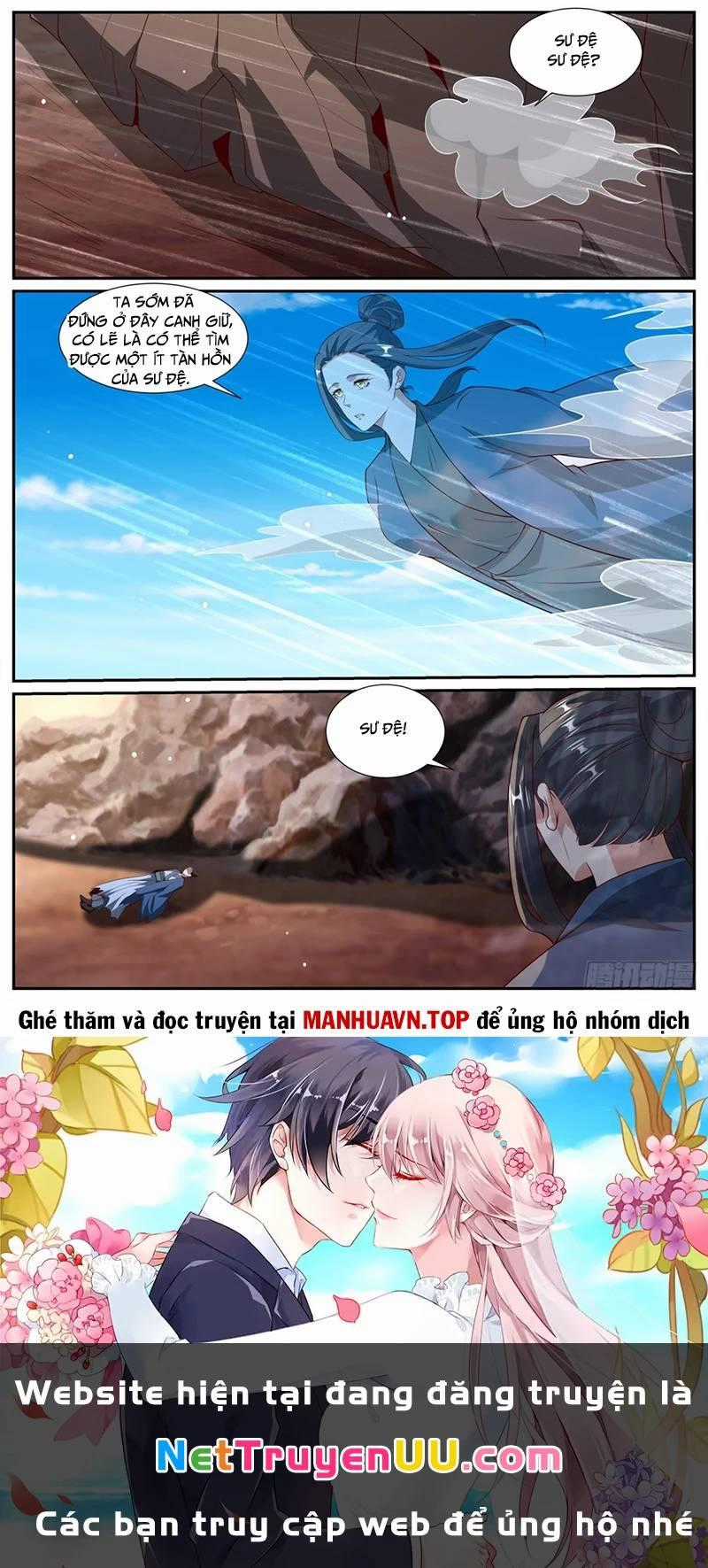 Trọng Sinh Đô Thị Tu Tiên Chương 1026 trang 12