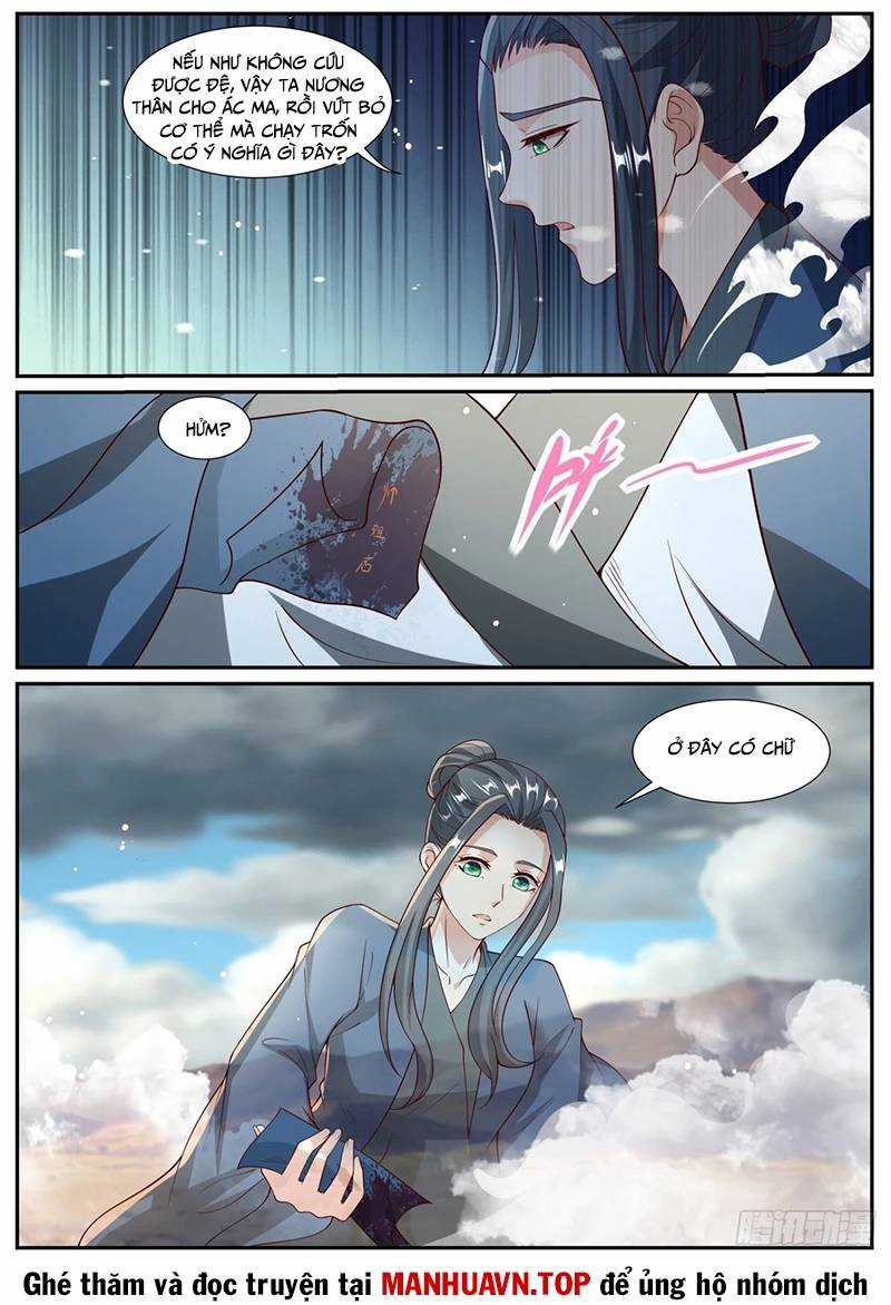 Trọng Sinh Đô Thị Tu Tiên Chương 1027 trang 2