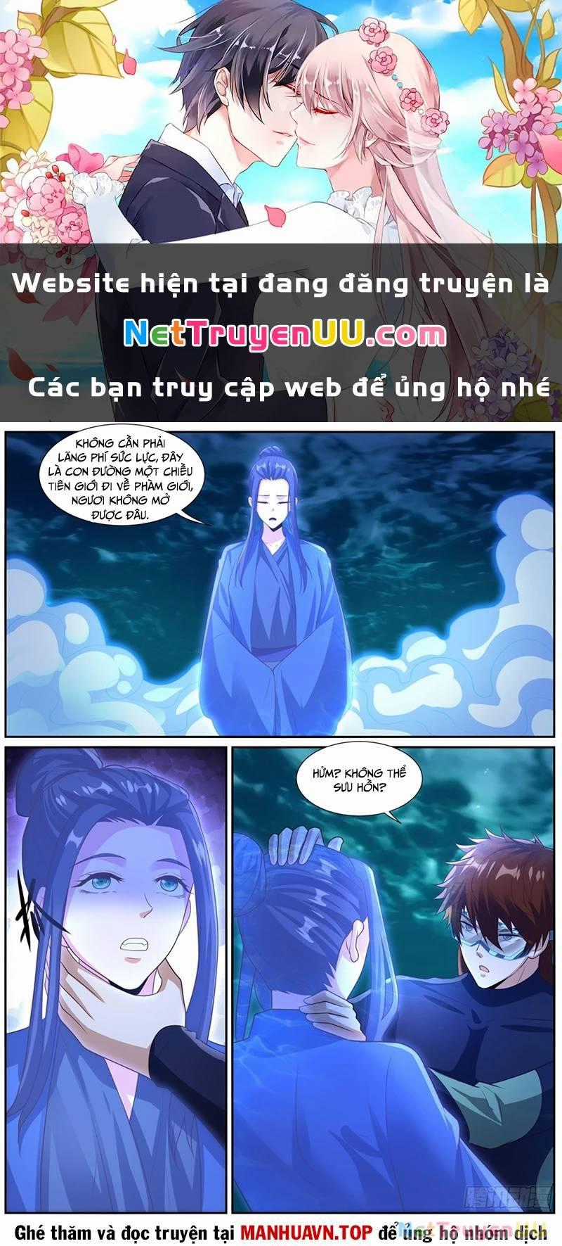 Trọng Sinh Đô Thị Tu Tiên Chương 1028 trang 1