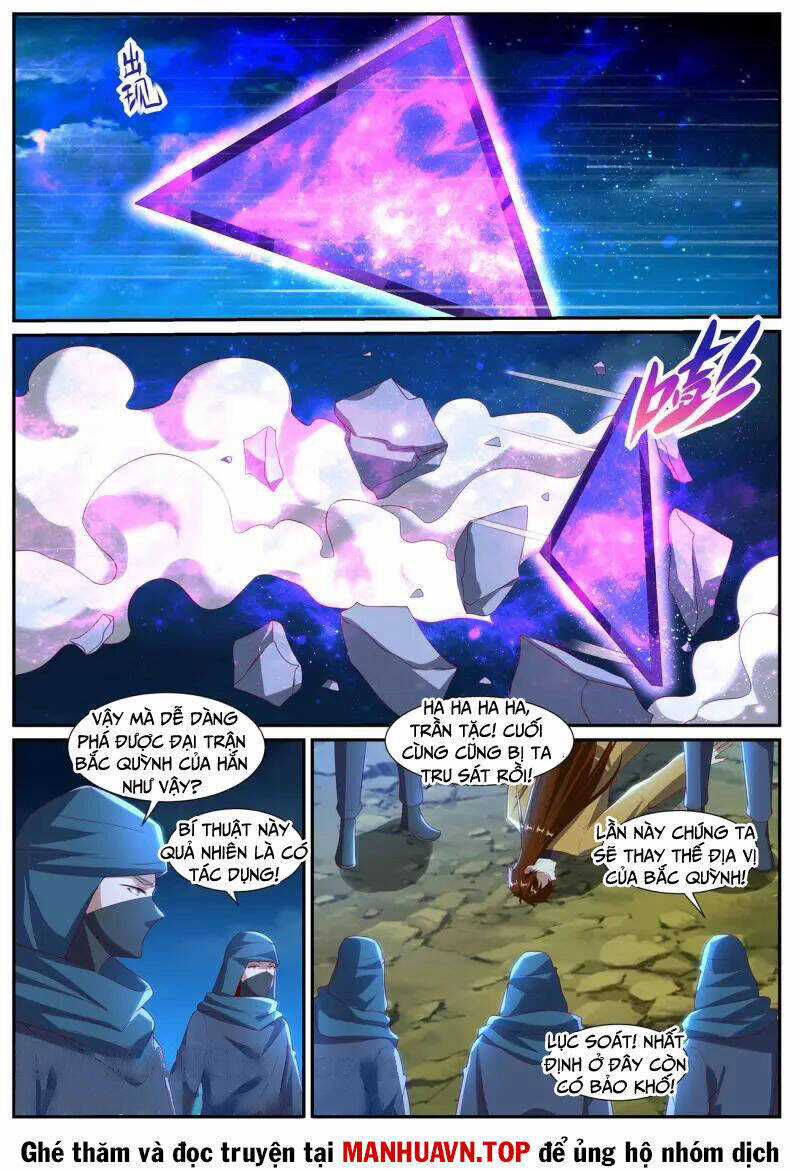 Trọng Sinh Đô Thị Tu Tiên Chương 1031 trang 2