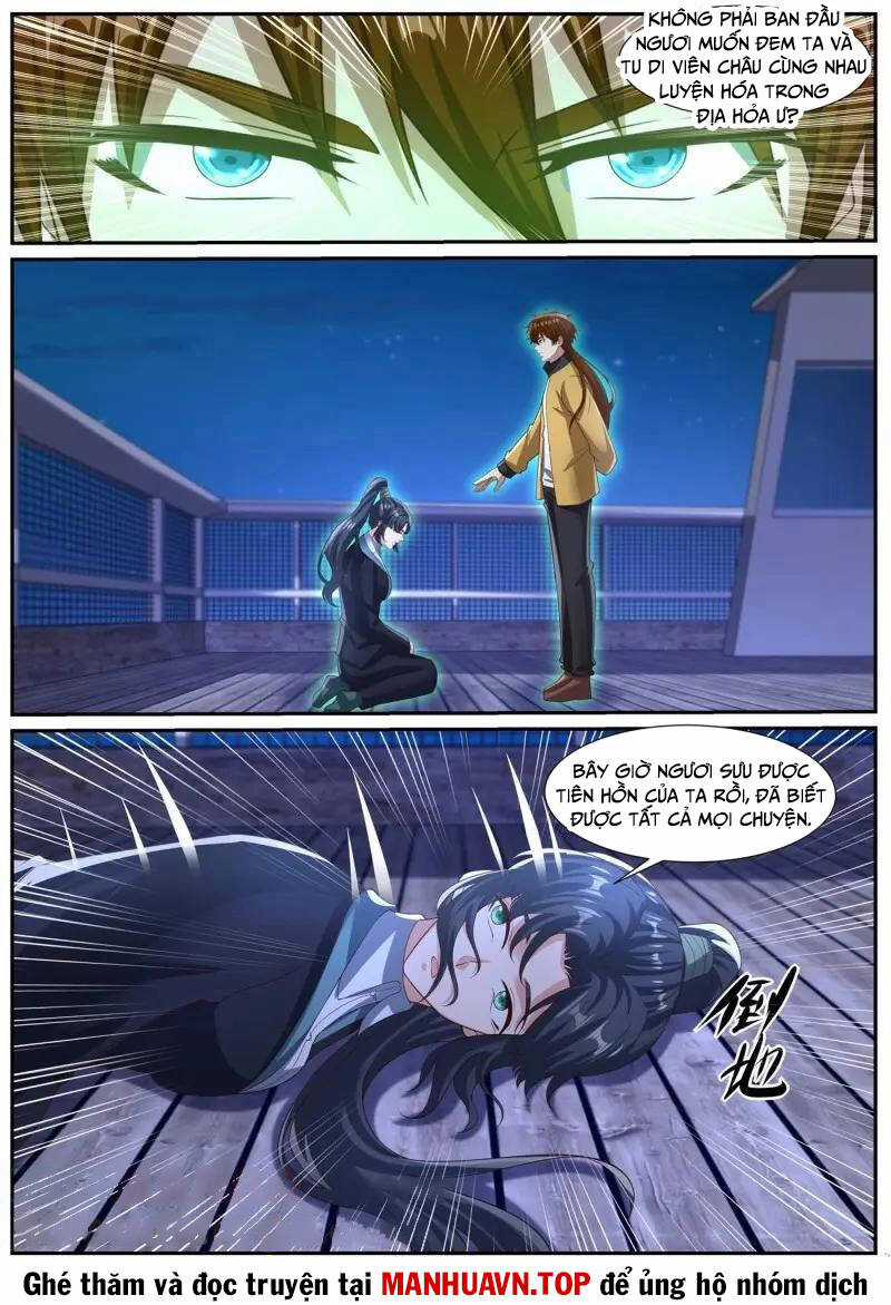 Trọng Sinh Đô Thị Tu Tiên Chương 1032 trang 6